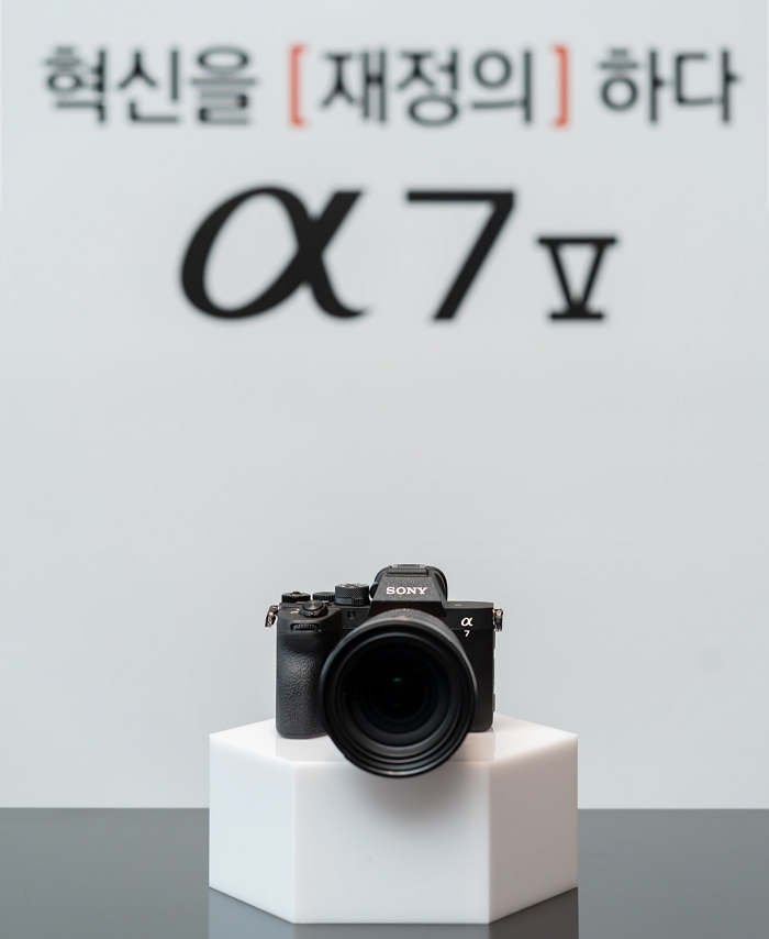 3. [사진자료] 소니, Alpha 7 Ⅴ.jpg