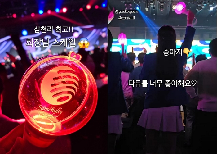 2025-12-17 13 25 37.jpg