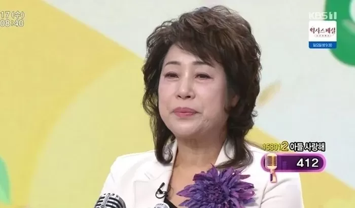 17일 방송된 KBS1 아침마당의 코너 도전 꿈의 무대에는 신명난씨가 도전자로 출연했다. /사진=KBS1 아침마당 방송화면