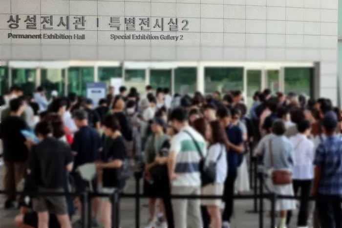 기사의 이해를 돕기 위한 자료 사진 / 뉴스1