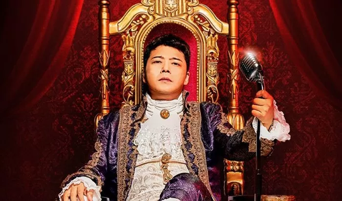 JTBC '히든싱어7'