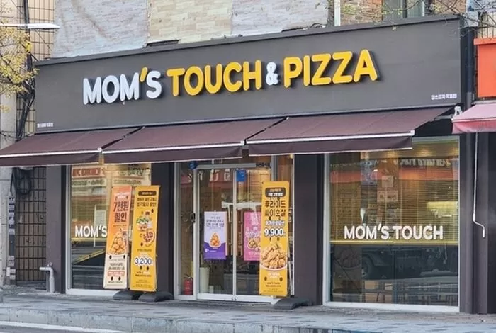 사진 제공 = 맘스터치