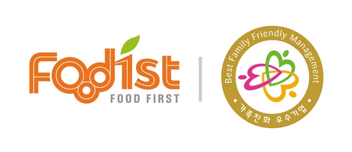 사진자료02_푸디스트, 가족친화적 근무환경 인정.jpg