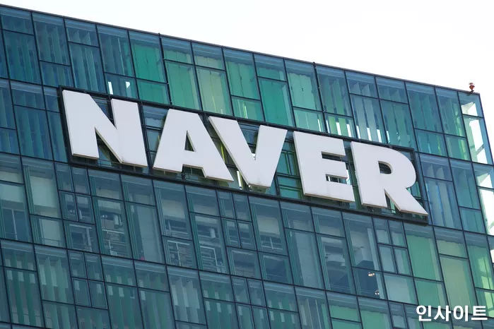 사진 = 인사이트