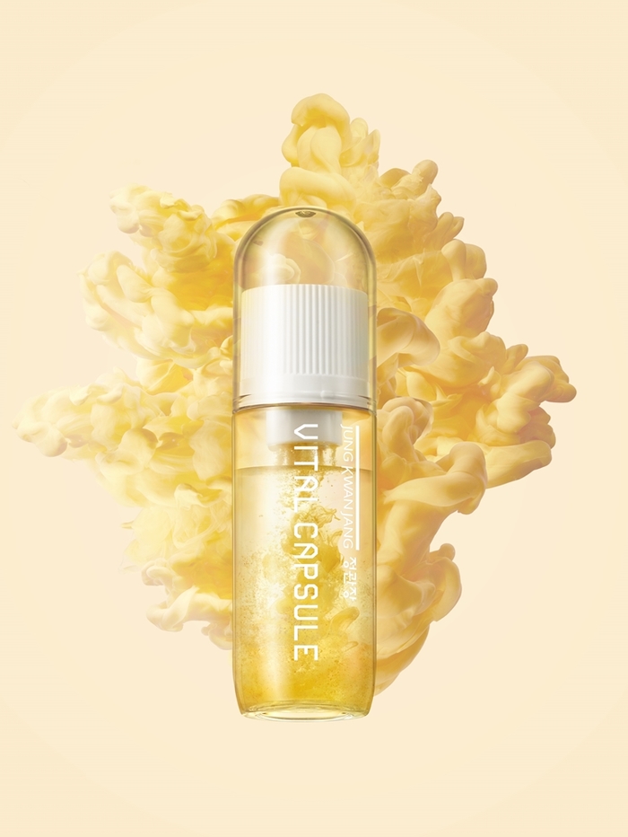 [사진1] 정관장 활기마이트.jpg