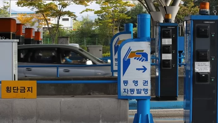 기사의 이해를 돕기 위한 사진 / 뉴스1