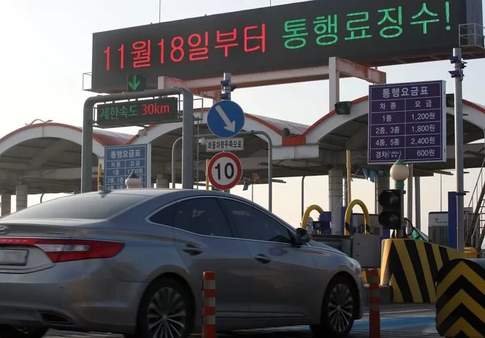 기사 이해를 돕기 위한 자료 사진 / 뉴스1