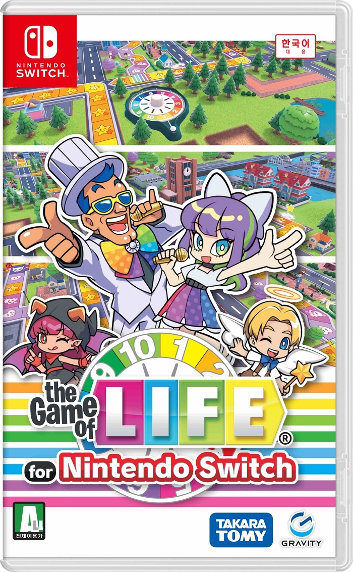 그라비티 홍보unit_‘the Game of LIFE for Nintendo Switch’ 이미지 02.jpg