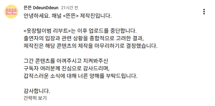 2025-12-18 14 08 01.jpg