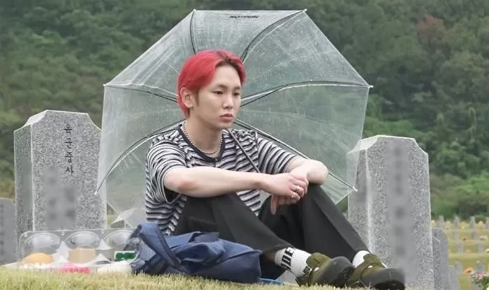 MBC '나 혼자 산다'