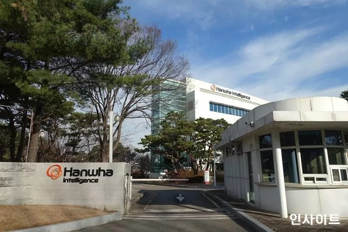 사진 제공 = 한화시스템