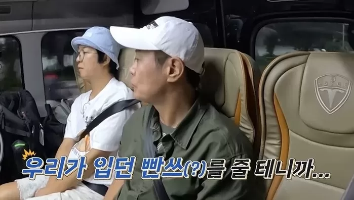 본문 이미지 - 채널S, SK브로드밴드