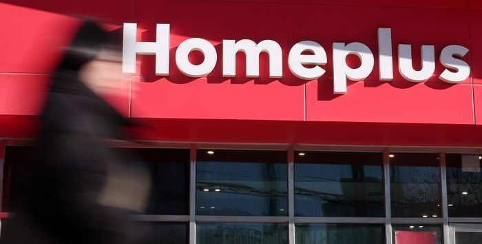 12월 월급 두 번에 나눠 받는 홈플 직원들... “10만명 생계 달렸다” 절박한 호소