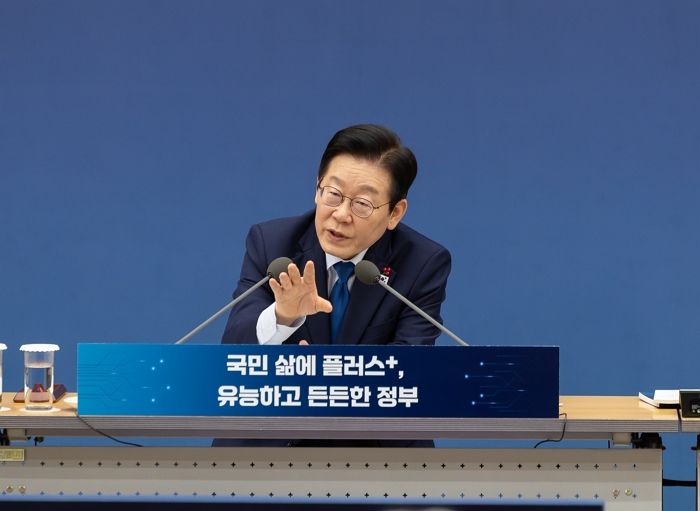 李 대통령 “대전·충남 통합 서둘러야”... 내년 지선, ‘통합시장’ 나오나