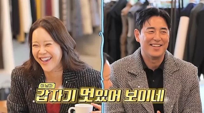 / 사진 제공=채널A ‘요즘 남자 라이프-신랑수업’