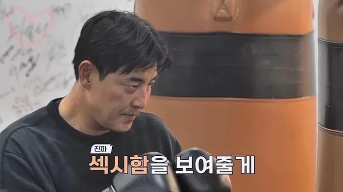/ 사진 제공=채널A ‘요즘 남자 라이프-신랑수업’