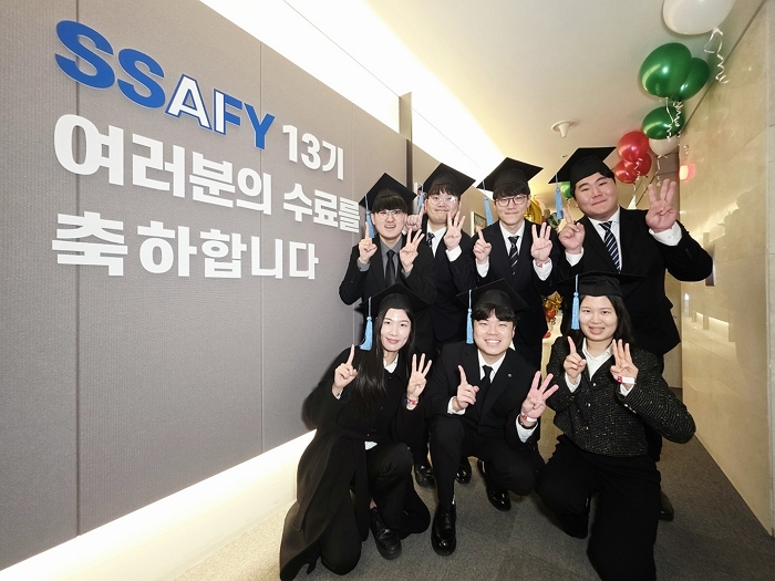사진 ② SSAFY 13기 수료식 사진.jpg
