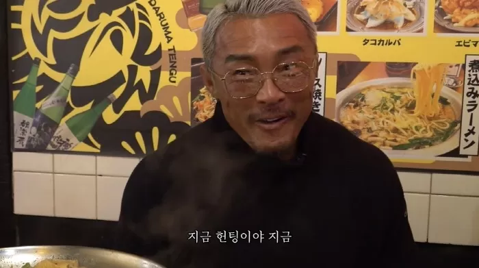 ♥야노시호 두고 헌팅거리 간 추성훈...헌팅 당했다 옆자리 女손님에 …