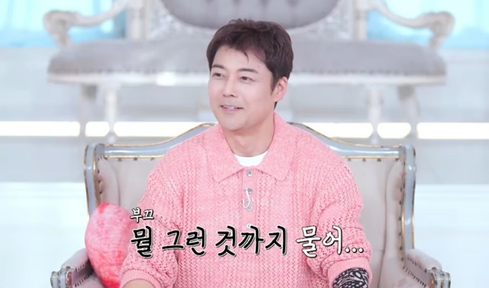 전현무, 타투女와 연애 질문에 “알아서 생각하라”... 수줍은 미소 속 진실은?