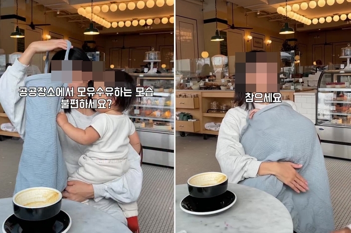 Instagram 'mommycho_daddyyoung'