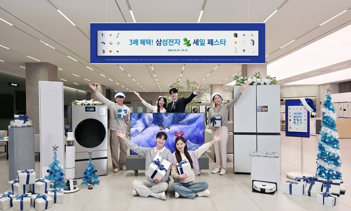 삼성전자, 삼성전자 세일 페스타 진행 (1).jpg