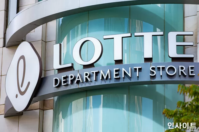 롯데백화점 / 인사이트