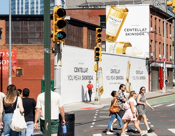 [사진자료] 스킨1004 브루클린 옥외광고 이미지.jpg