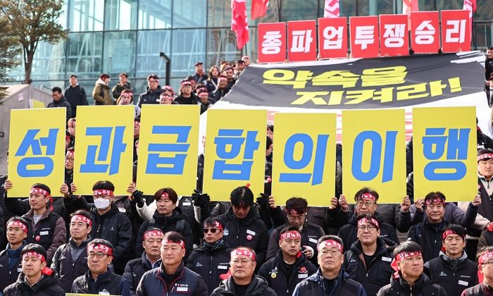 철도노조, 23일 오전 9시부로 ‘총파업’ 돌입... “정부의 약속 불이행”