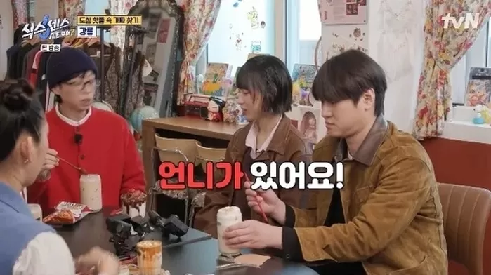 류혜영 친언니도 배우였다... ‘나의 아저씨·멜로가 체질’ 출연