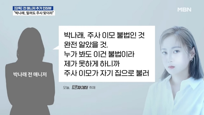 2025-12-20 08 16 09.jpg