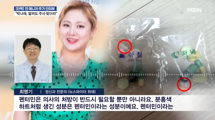 2025-12-20 08 43 56.jpg