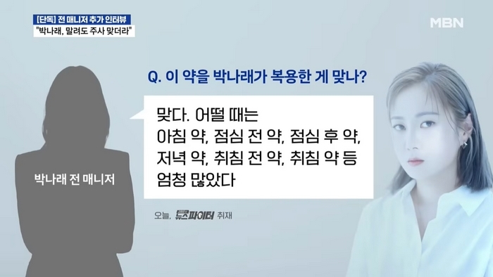 2025-12-20 08 45 54.jpg