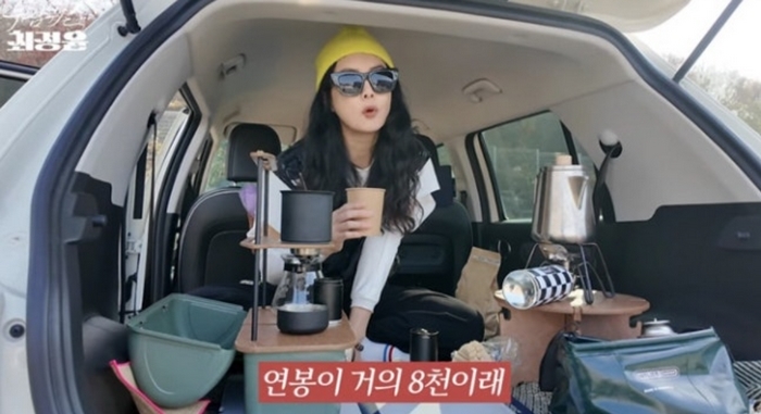 2025-12-20 14 09 48.jpg