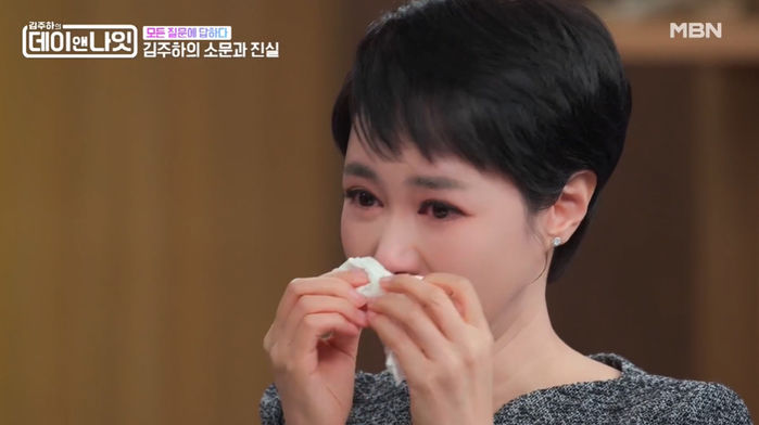 “前 남편이 폭행해 고막 파열... 목 졸려 응급실 가” 김주하, 이혼 전말 폭로 ‘충격’