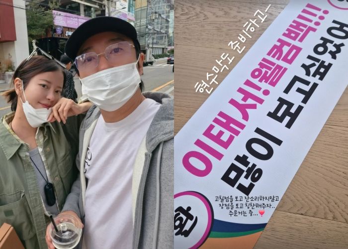 ‘뇌성마비’ 앓다 회복한 이수근 아들, 유학 생활 중 귀국... “많이 보고 싶었어❤”