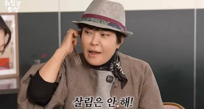 Youtube '워킹맘이현이'