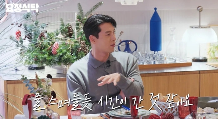 YouTube '요정재형'