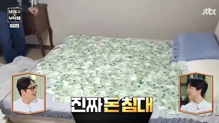 2025-12-22 08 57 32.jpg