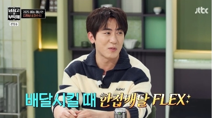 2025-12-22 08 57 41.jpg