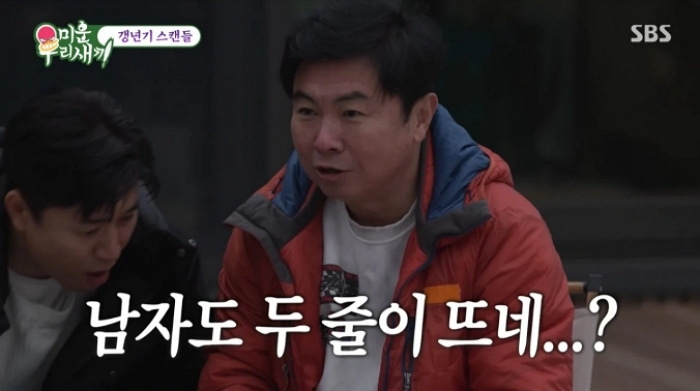 2025-12-22 09 00 58.jpg