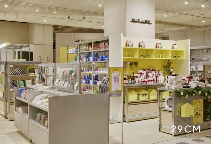 [29CM 사진자료] 이구홈 더현대 서울 공간 사진 (1) (1).jpg