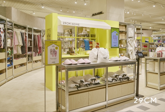 [29CM 사진자료] 이구홈 더현대 서울 공간 사진 (2).jpg