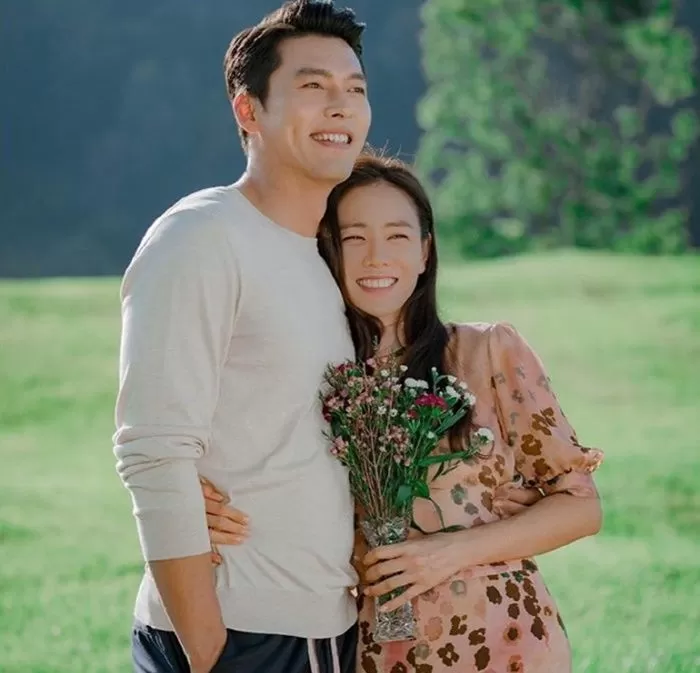 tvN '사랑의 불시착'