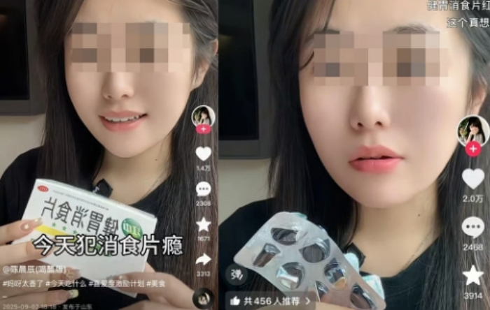 2025-12-22 09 25 27.jpg