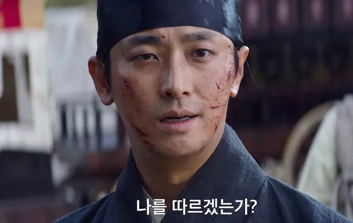 넷플릭스 '킹덤 시즌2'