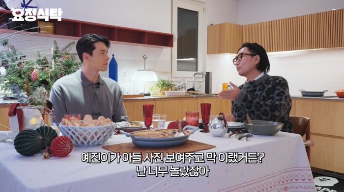 현빈♥손예진 子, 얼마나 잘생겼길래...“만화 같이 생긴 아이 처음봐” 감탄