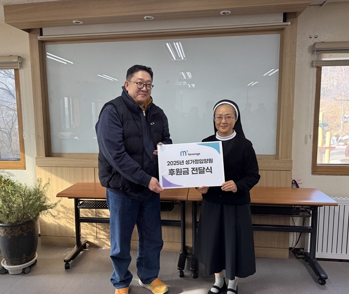 엠즈베버리지, 연말 맞아 입양원에 성금·봉사... 아이들 위한 따뜻한 동행