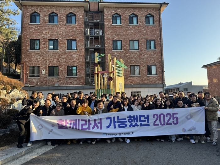 [엠즈베버리지_이미지] 엠즈베버리지, ‘성가정입양원’ 봉사활동 이미지.jpg