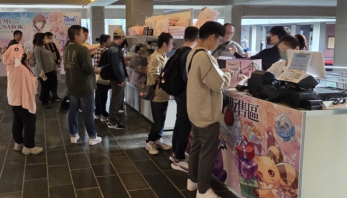 그라비티, 라그나로크 오케스트라 콘서트 ‘THEME OF RAGNAROK’ 성공 개최