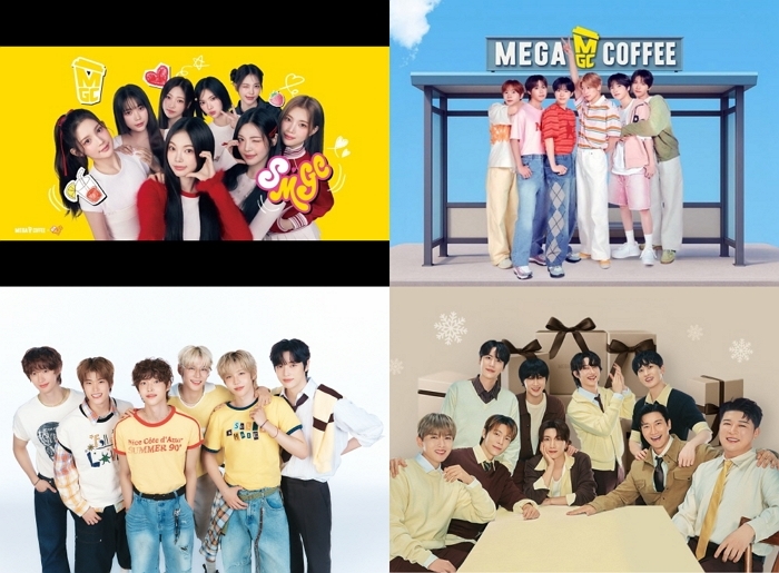 사진자료_2025년 메가MGC커피와 협업한 아티스트들.jpg